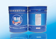 知名聚合物水泥基防水涂料推荐货源及水性建筑涂料选购指南
