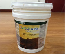 美国CTS水泥建筑保护涂料 水性建筑涂料的卓越之选