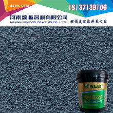 品牌建筑涂料价格、批发与厂家选择指南 聚焦水性建筑涂料优势