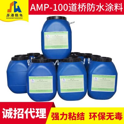 水性聚氨酯防水涂料在水性建筑涂料中的应用与发展