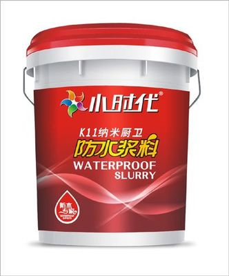 水性建筑涂料——绿色环保的室内外装饰首选