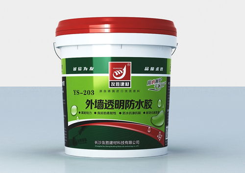 【泸州防水材料k11防水涂料价格便宜】-