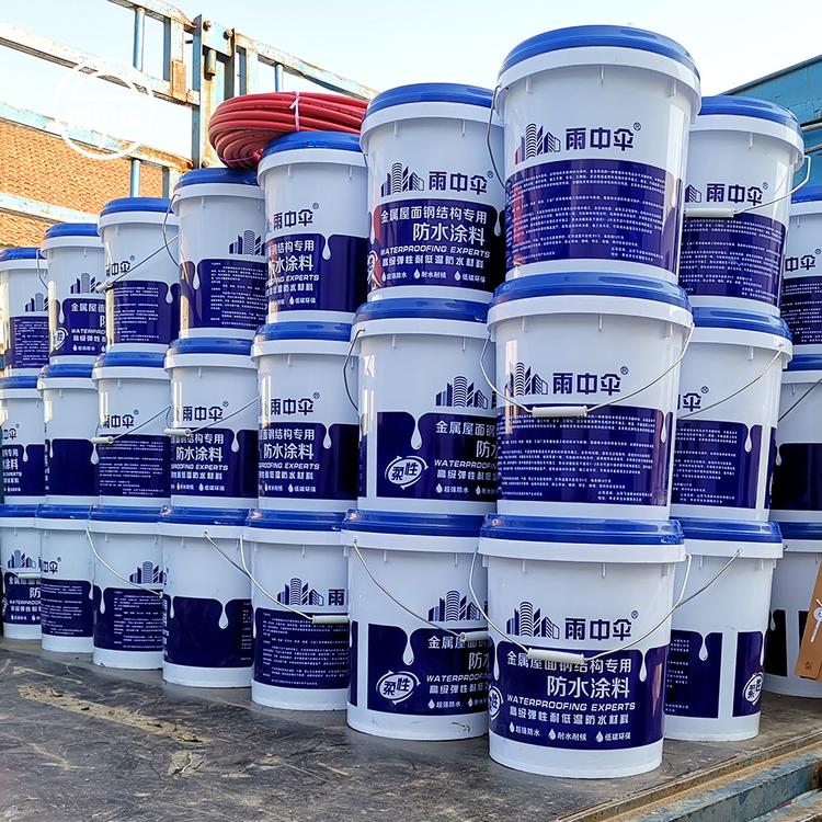 建筑屋面水性工业防腐漆 金属屋面专用防水防腐涂料 效果好 价格低 -