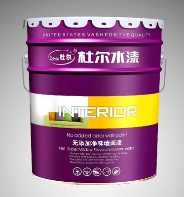 水性建筑涂料领导者 杜尔漆引领内外墙环保涂装新潮流