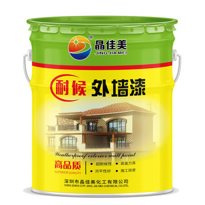 水性建筑涂料的卓越之选 晶佳美弹性耐候防霉外墙乳胶漆