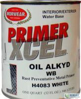 韩国朝光涂料北京代表处 水性建筑涂料的创新引领者