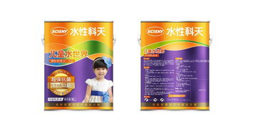 水性建筑涂料荣获省级名牌产品，彰显卓越品质与绿色创新